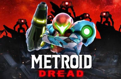 银河战士：生存恐惧 / Metroid Dread Switch下载