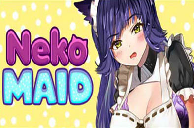 猫娘女仆 / Neko Maid 全部游戏下载