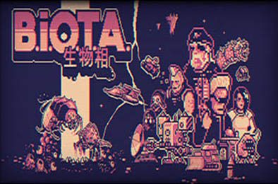 生物相 / B.I.O.T.A. v1.0.37 动作游戏ACT下载