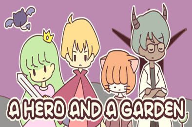 勇士和花园 / A HERO AND A GARDEN 休闲益智PUZ下载