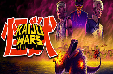 怪兽战争 / Kaiju Wars v1.0 策略战棋SLG下载