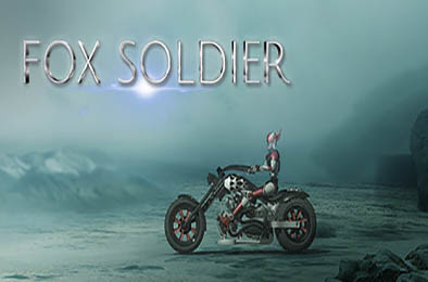 超战星空霸王龙 / fox soldier 角色扮演RPG下载