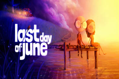 六月衷曲 / Last Day of June 冒险解谜AVG下载