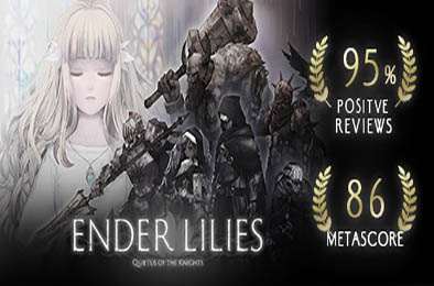 终结的百合花：骑士们的救赎 / ENDER LILIES: Quietus of the Knights 全部游戏下载