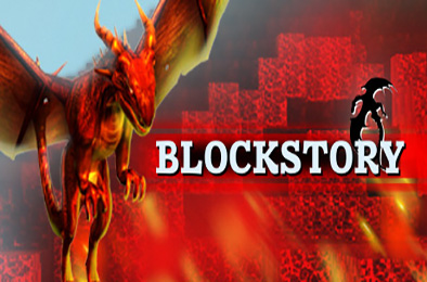 方块物语 / 被尘封的故事 / Block Story v13.2.1.2 角色扮演RPG下载