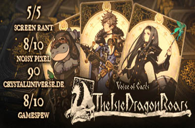 卡牌之声：龙之岛 / Voice of Cards：The Isle Dragon Roars 角色扮演RPG下载