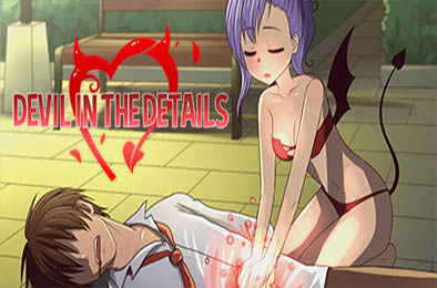 附身之战 / Devil In The Details 全部游戏下载