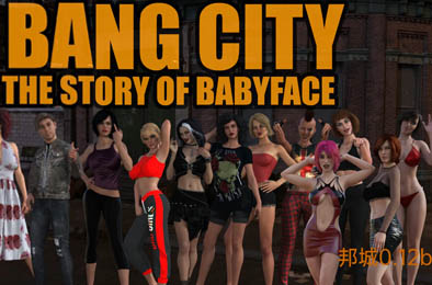 邦城 / Bang City v0.12 全部游戏下载