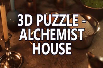 3D拼图：炼金术士之家 / 3D PUZZLE - Alchemist House v2.0.8 模拟经营SIM下载