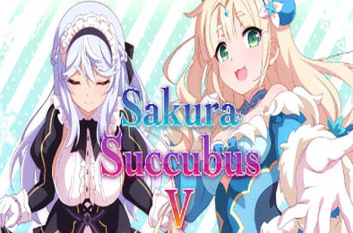 樱花魅魔5 / Sakura Succubus 5 全部游戏下载