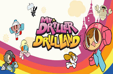 爆钻小英雄：钻头乐园 / Mr. DRILLER DrillLand 休闲益智PUZ下载