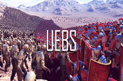 史诗战争模拟器 / Ultimate Epic Battle Simulator v1.9 策略战棋SLG下载