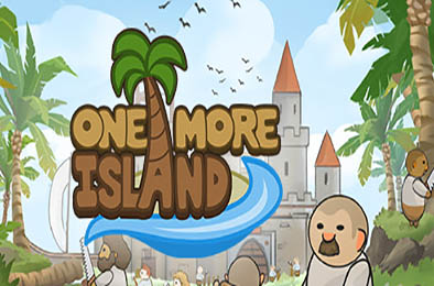 还有一个岛 / One More Island v1.8.0 下载