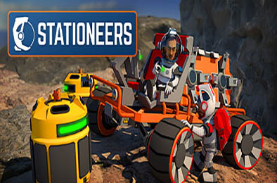 太空站长 / 空间站工程师 / Stationeers  模拟经营SIM下载