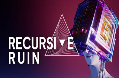 递归之墟 / Recursive Ruin 动作游戏ACT下载