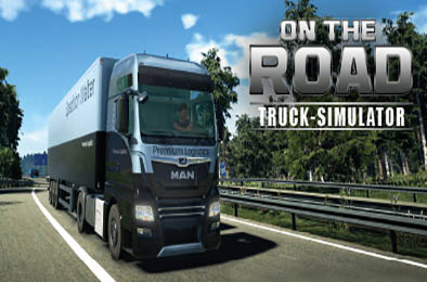 在路上 - 卡车模拟器 / On The Road - Truck Simulator v1.2.9.224 下载
