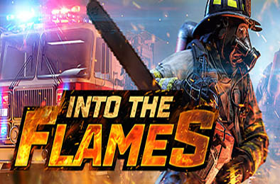火焰之中 / Into The Flames v2045 模拟经营SIM下载