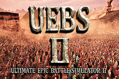 史诗战争模拟2 / Ultimate Epic Battle Simulator 2 v1.1 动作游戏ACT下载