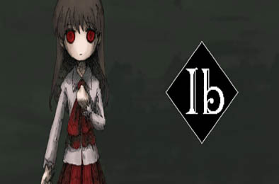 Ib v1.08 冒险解谜AVG下载