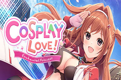 扮演爱情：魔法公主 / COSPLAY LOVE! : Enchanted princess v1.0.0 全部游戏下载