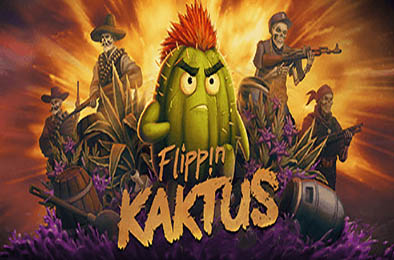 暴走仙掌人 / Flippin Kaktus v1.0.1 下载