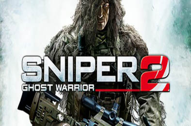 狙击手：幽灵战士2 / Sniper Ghost Warrior 2 v1.09 动作游戏ACT下载