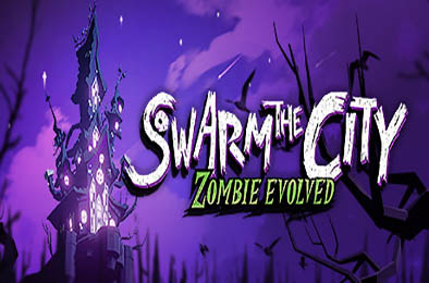 死亡围城 / Swarm the City v1.0.0.814 策略战棋SLG下载
