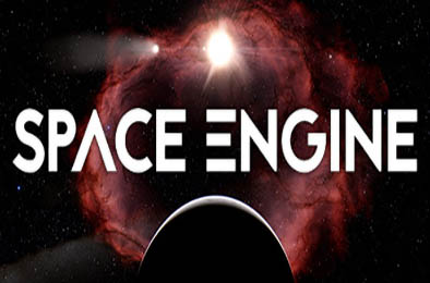 太空引擎 / SpaceEngine v0.990.48.2034.HF2 模拟经营SIM下载