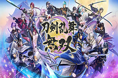刀剑乱舞无双 / Touken Ranbu Warriors 动作游戏ACT下载