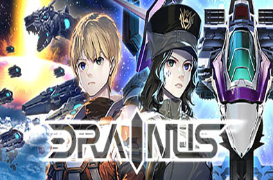 德雷努斯 / DRAINUS v1.0.6.1 飞行射击FLY下载
