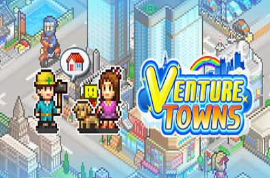 都市大亨物语 / Venture Towns v2.17 模拟经营SIM下载
