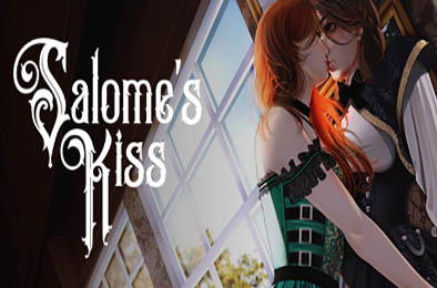 莎乐美之吻 / Salomes Kiss 全部游戏下载