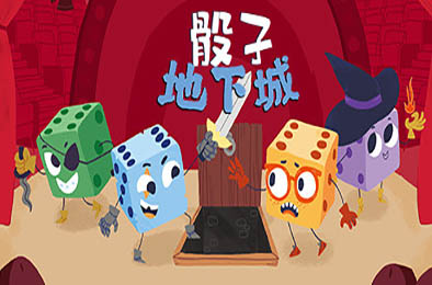 骰子地下城 / Dicey Dungeons 策略战棋SLG下载