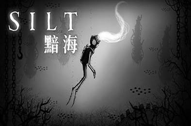 黯海 / Silt v1.0.0 冒险解谜AVG下载
