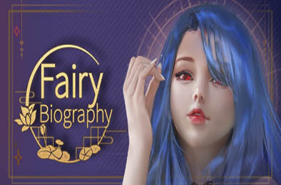 神话传记：仙女 / Fairy Biography 全部游戏下载