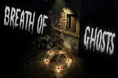 幽灵的呼吸 / Breath of Ghosts 其他游戏STC下载