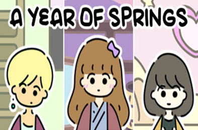 一年之计在于春 / A YEAR OF SPRINGS v1.04 模拟经营SIM下载