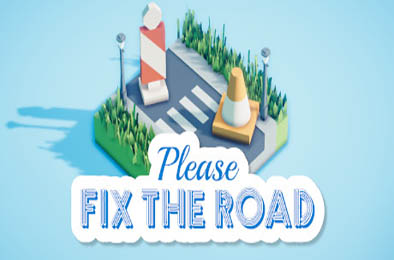 请修复道路 / Please Fix The Road v1.2.0 休闲益智PUZ下载