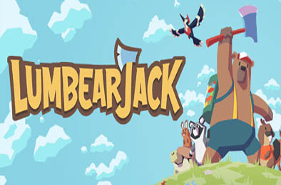 鲁姆熊杰克 / LumbearJack v0.9.1 休闲益智PUZ下载