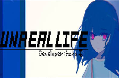 非现实生活 / UNREAL LIFE 冒险解谜AVG下载