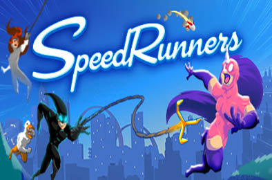 极速奔跑者 / SpeedRunners 动作游戏ACT下载