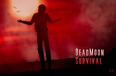 死月生存 / DeadMoon Survival v0.3 全部游戏下载