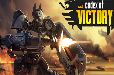 胜利法典 / Codex of Victory v1.0.138 策略战棋SLG下载