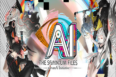 AI：梦境档案 涅槃肇始 / AI: THE SOMNIUM FILES 冒险解谜AVG下载