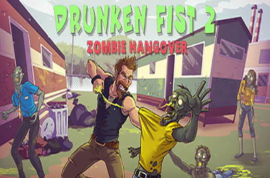 醉拳2:僵尸宿醉 / Drunken Fist 2: Zombie Hangover 下载