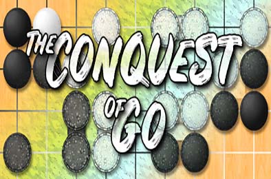 围棋征服战 / The Conquest of Go v0.22.0 策略战棋SLG下载