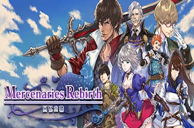 佣兵重生：回忆山猫 / Mercenaries Rebirth: Call of the Wild Lynx v1.0.0 策略战棋SLG下载