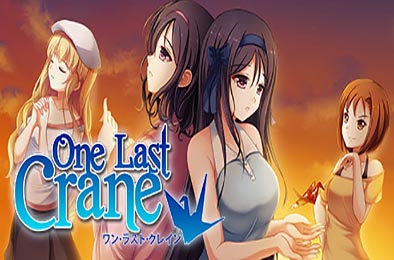 最后的千纸鹤 / One Last Crane v1.0.0 冒险解谜AVG下载