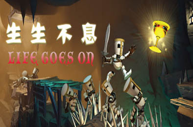 生生不息：赴死 / Life Goes On: Done to Death v2.05 动作游戏ACT下载
