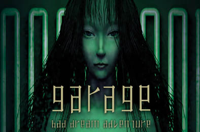 GARAGE 工房库：噩梦历险记 / Garage: Bad Dream Adventure v1.0.245 冒险解谜AVG下载